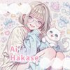 ハカセアイアイコン