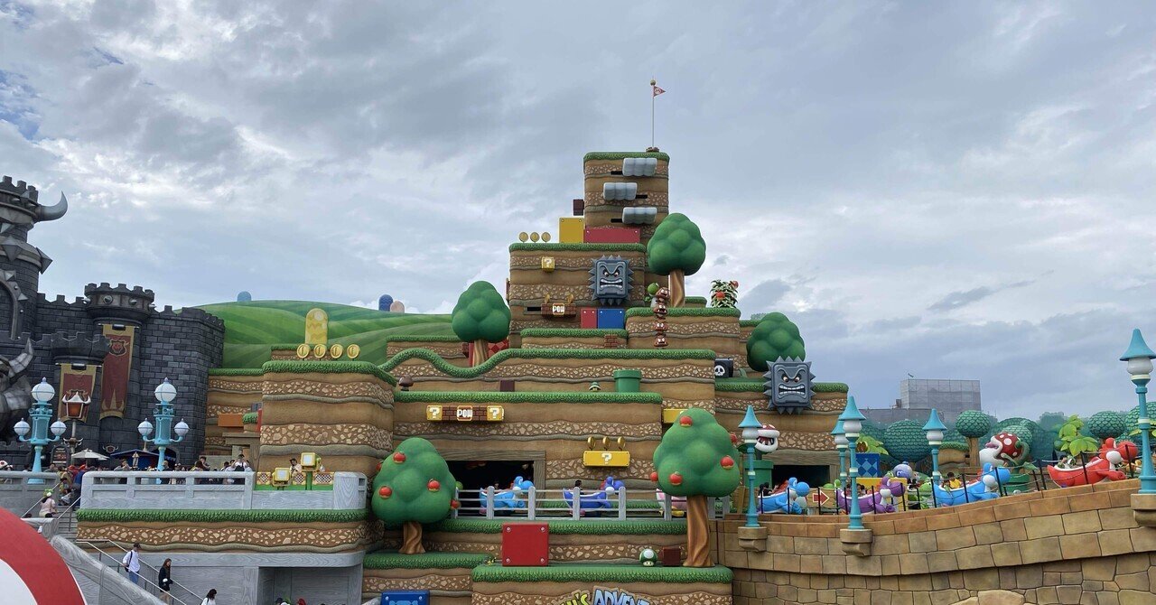 ようこそ、スーパーニンテンドーワールドへ｜進葉マリス