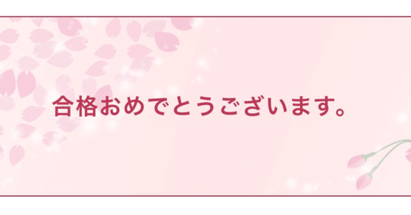 note