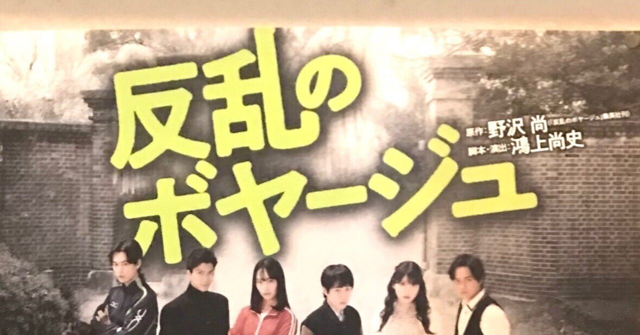 舞妓の反乱 舞妓の反乱: 「金権亡者」の巣窟化した祇園の金、かね、カネ | 藤花