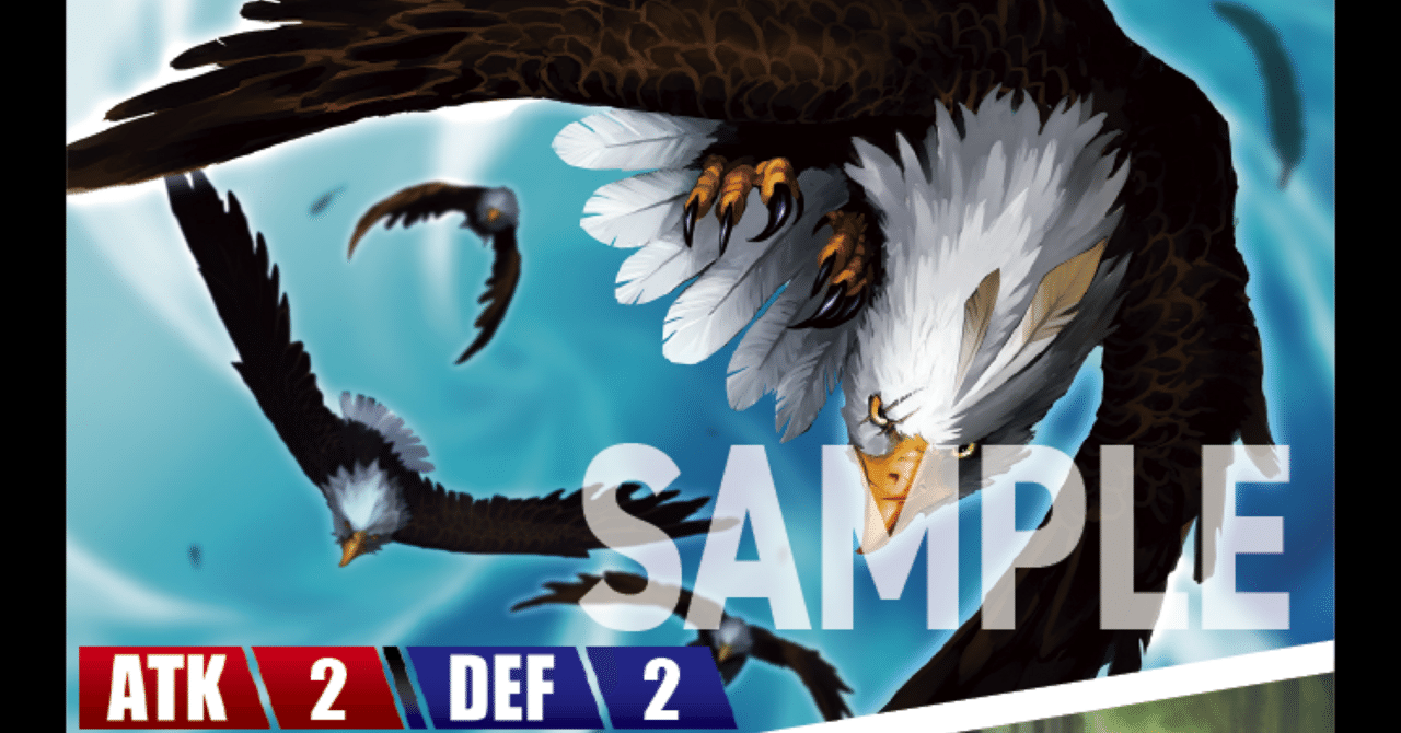 未開封 アニマルカードゲーム　フルコンプ（トークン無し） ACG】池の水全部抜く(原作登場カード・用語抜粋)｜弓川