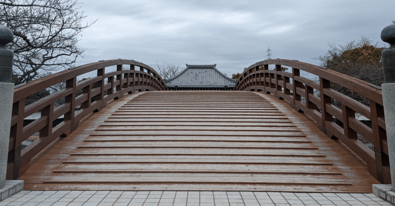橋弁慶｜agjmd