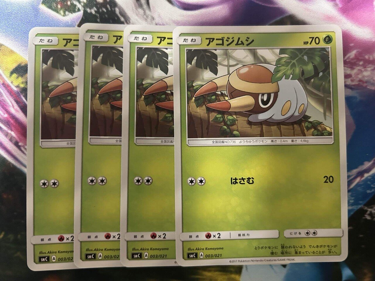 ポケカ】第9.5回 N.O.E.cup (CL2019新潟レギュ)_2025/05/10【日記】｜223