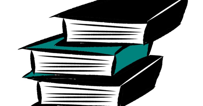 森永卓郎さんの著作一覧｜空色書店