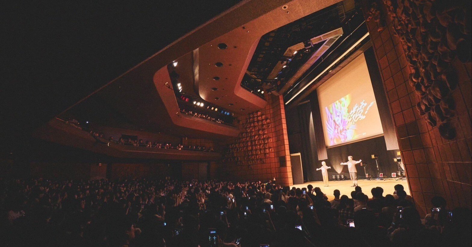 ラランド単独ライブ2025「破！」｜ライプ