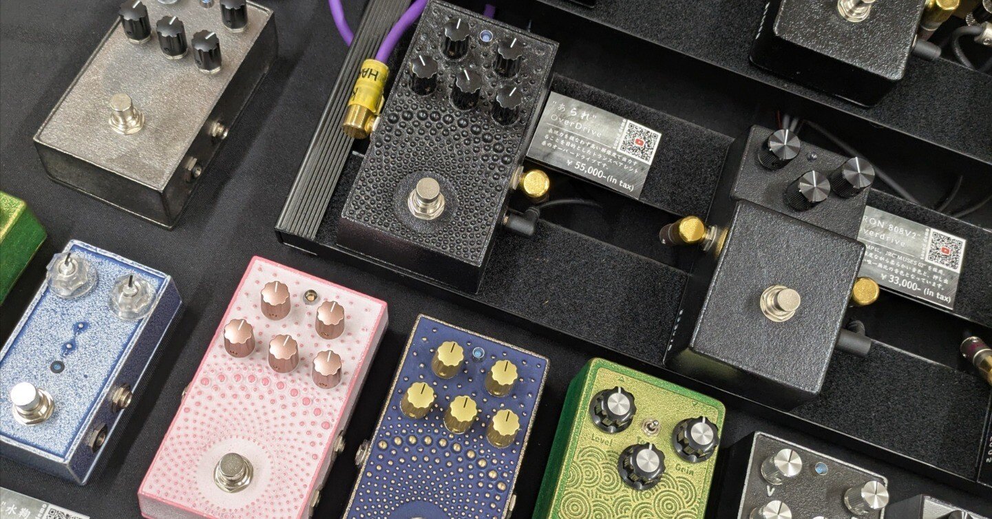 歪み系エフェクターの分類に関する提案とレビューでの具体的な実例