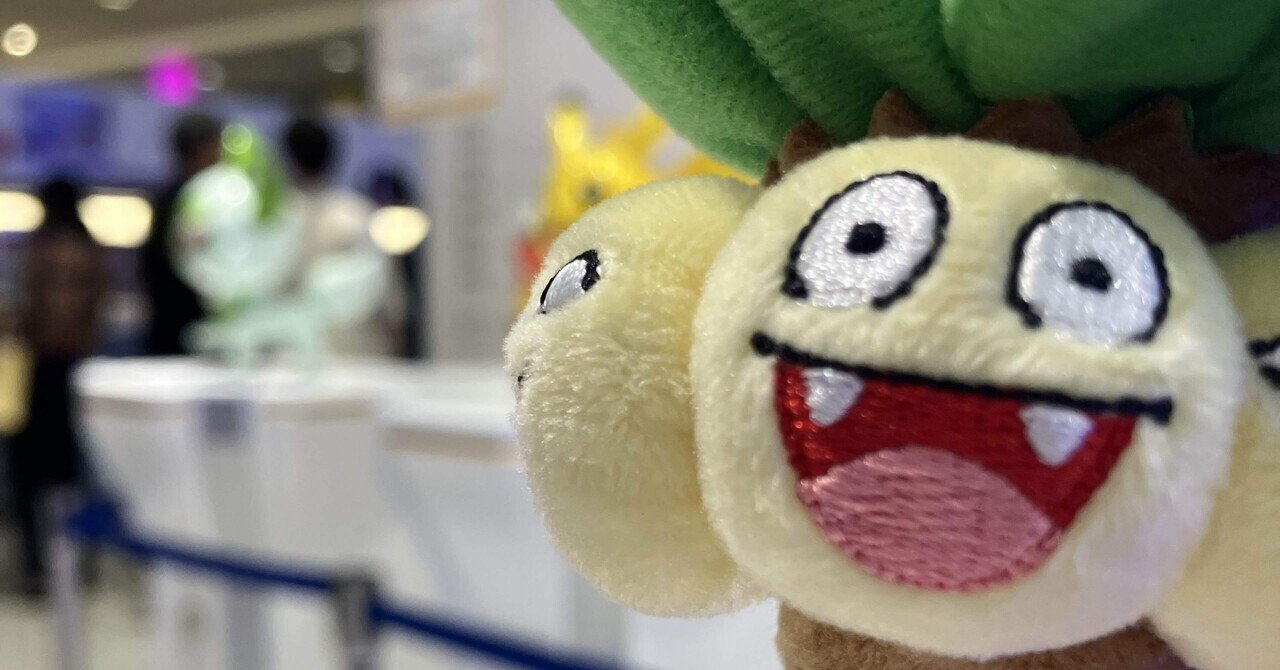 コメダ珈琲店コラボグッズも！ポケモンセンターナゴヤの
