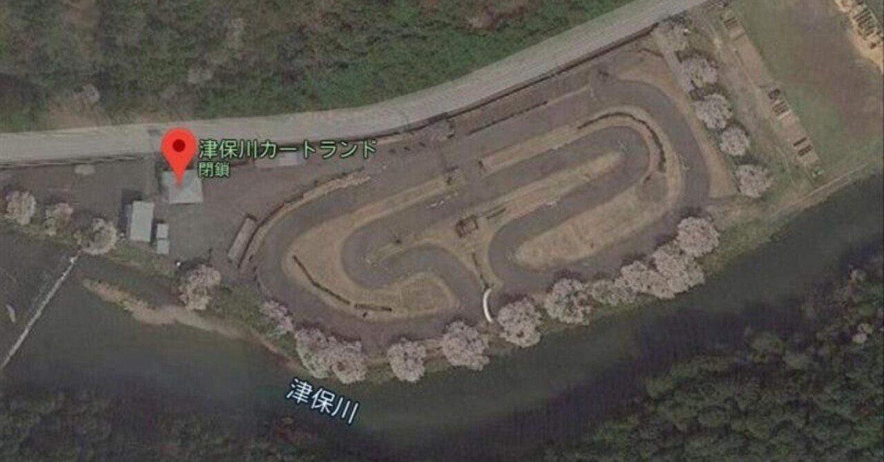 津保川カートランド黄昏ツーリング @ PCX150｜ハコ点のランマ