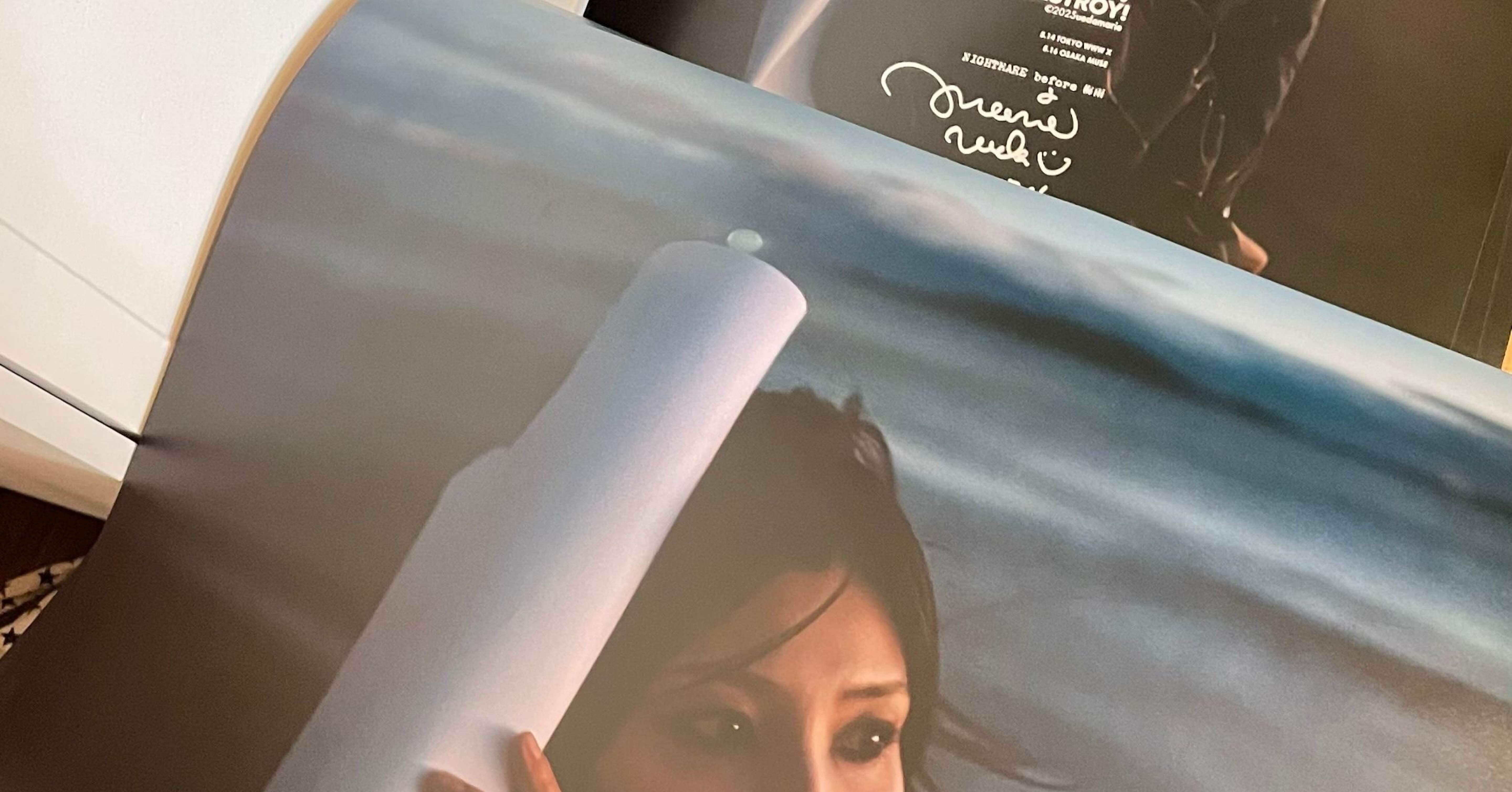 来たるNIGHTMARE before 梅雨に寄せて｜植田真梨恵 / Marie Ueda