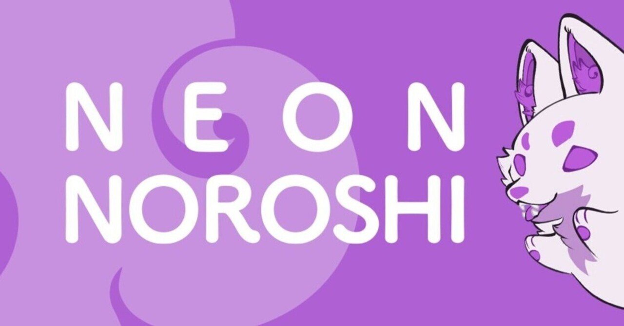 英語圏のゲーマーは、どうやって日本のインディーゲームを見つけて遊ぶのか?|Neon Noroshi