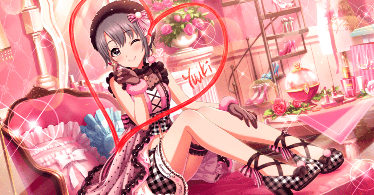 乙倉悠貴というアイドル ととから Note