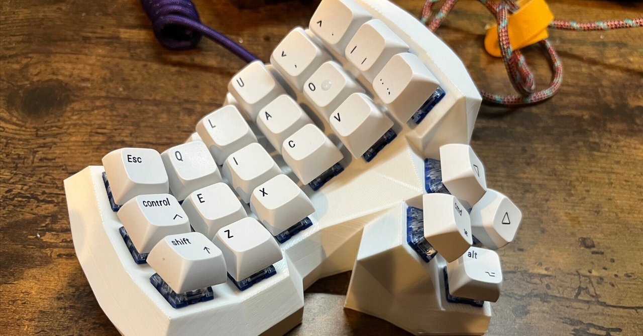 自作キーボード Dactyl Manuform 組み立て済み　FW無USB-C 自作キーボード Dactyl Manuform 組み立て済み FW無USB-C - メルカリ