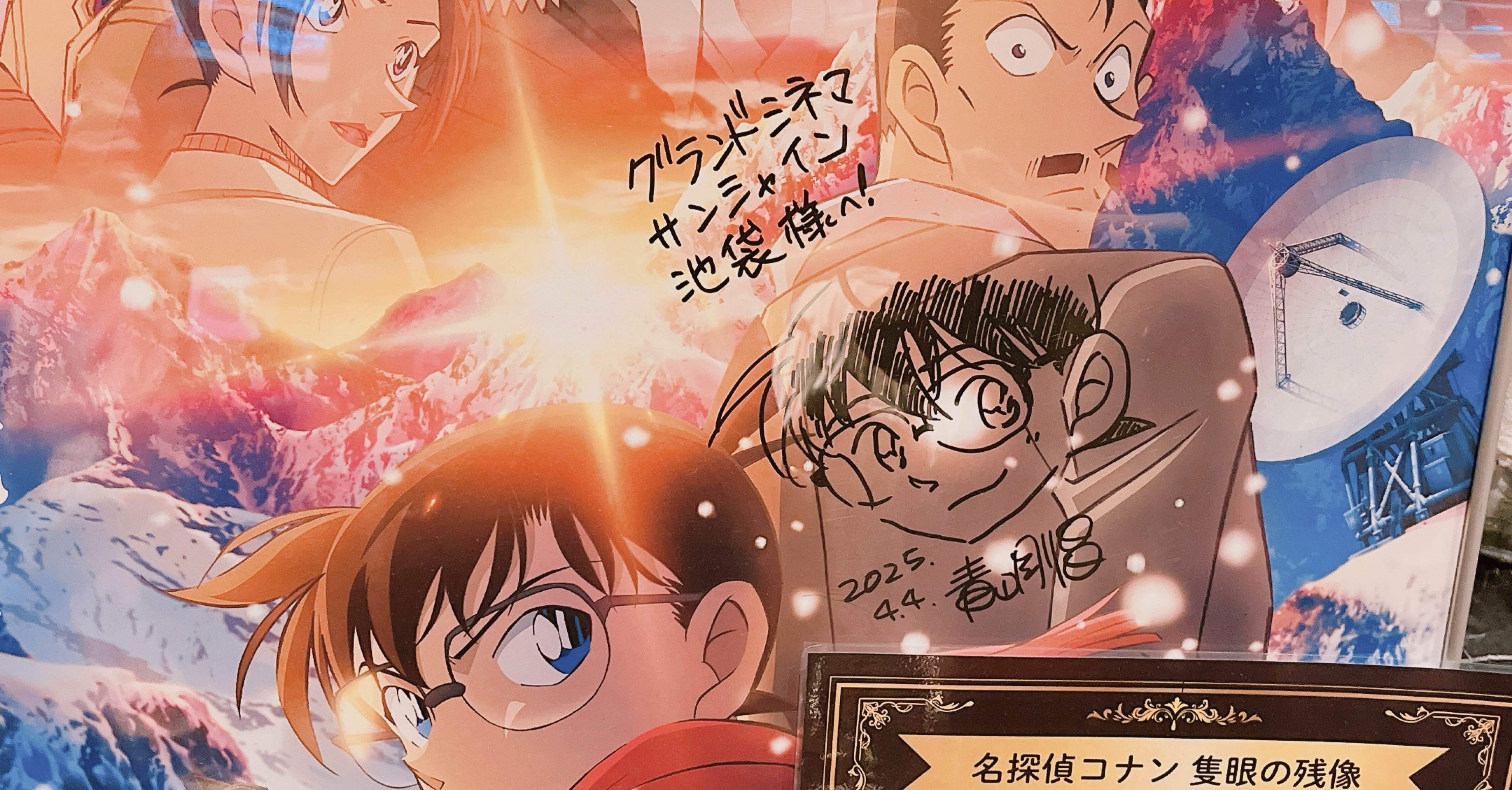 1633d68cb0d5a8354c3ec32def6256