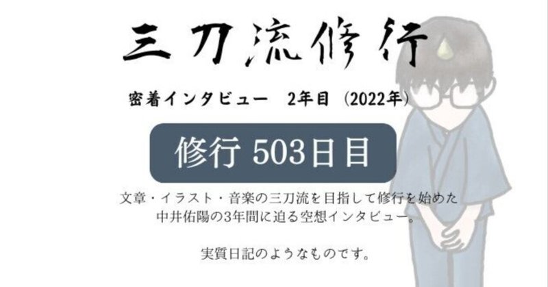 3193339191_2