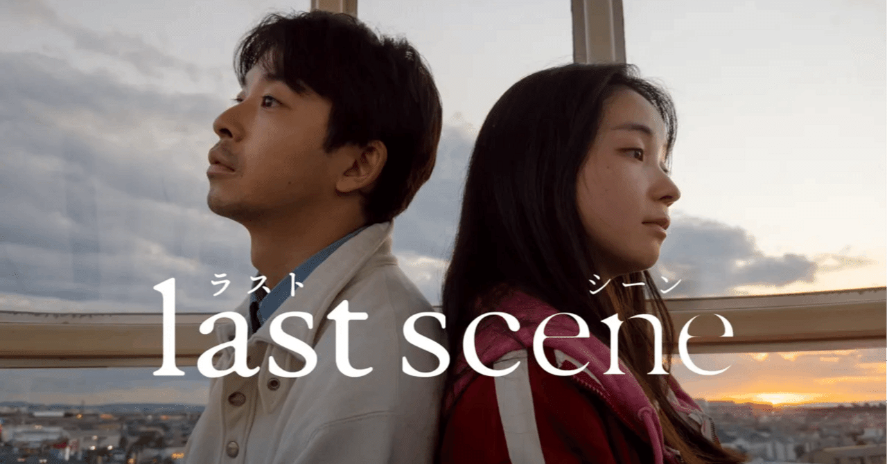 【翌日発送可能】 是枝裕和監督、iPhoneで紡ぐ新たな「ラストシーン」：時代と記憶 アート/エンタメ/ホビー