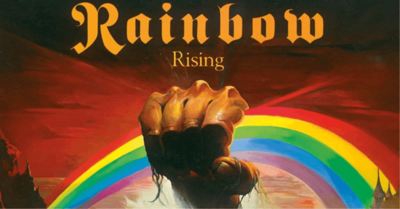 唯一無二、究極・孤高のハードロック・アルバム！Blackmore's Rainbow