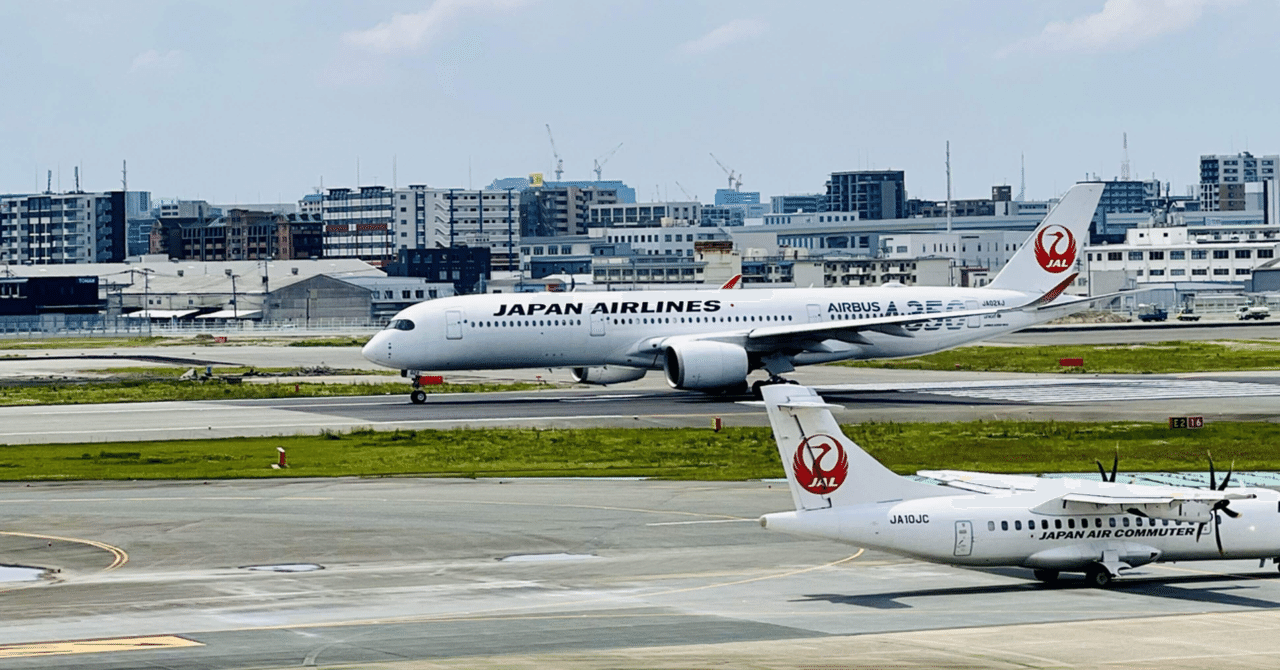 【中古】 日本航空（ＪＡＬ）の就活ハンドブック ２０２１年度版/協同出版/就職活動研究会（協同出版） 日本航空（JAL）の就活ハンドブック 2021年度版 / 就職
