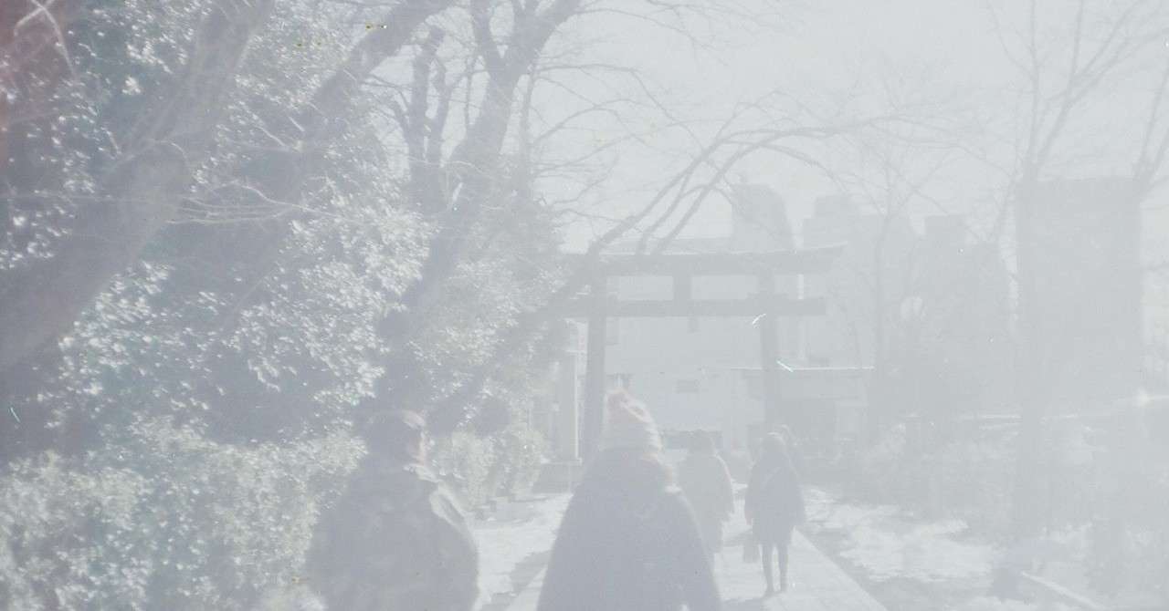 禍福あざなえる縄のごとし 邪気を祓うことで恋愛運が自然にアップ レイ 女は強いのよ Note