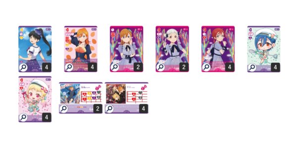 ラブカ】みらぱ嵐珠桃単デッキ｜クアン