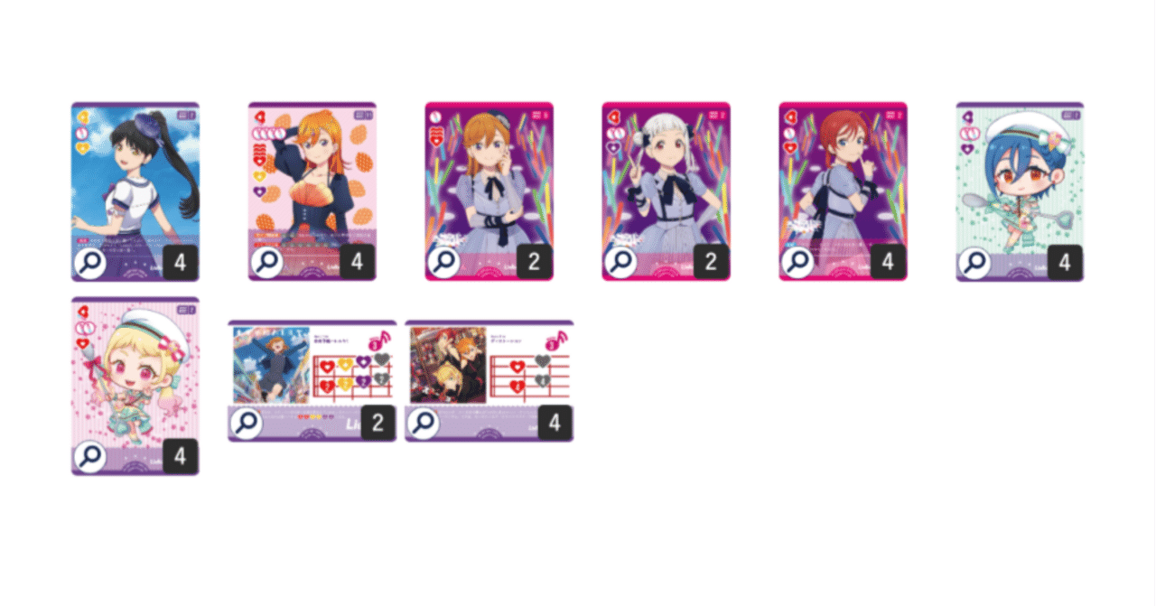 ラブカ　青軸　デッキパーツ 433d00871da3a9346779ff5dbd27c5