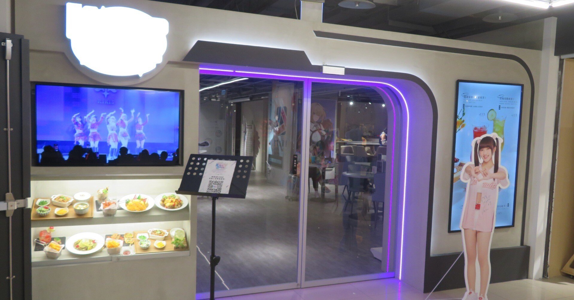 台湾-59】台北・KIRABASE北車店～台北駅の真向かいにもカフェが～（第