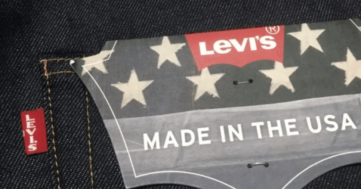 【新品未使用】✨リーバイス 501 「MADE IN THE USA」 リーバイス501 Made in the USAを購入｜現行501の種類と違い