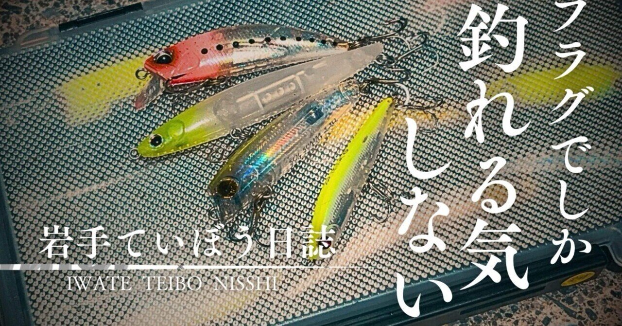 ValkeIN | Fishing Gear Factory