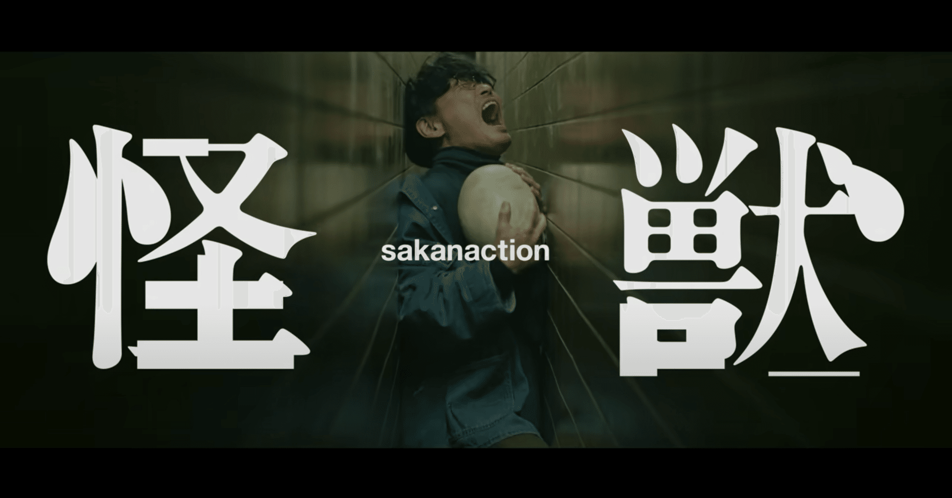 ファンは味方ではない｜もももも。