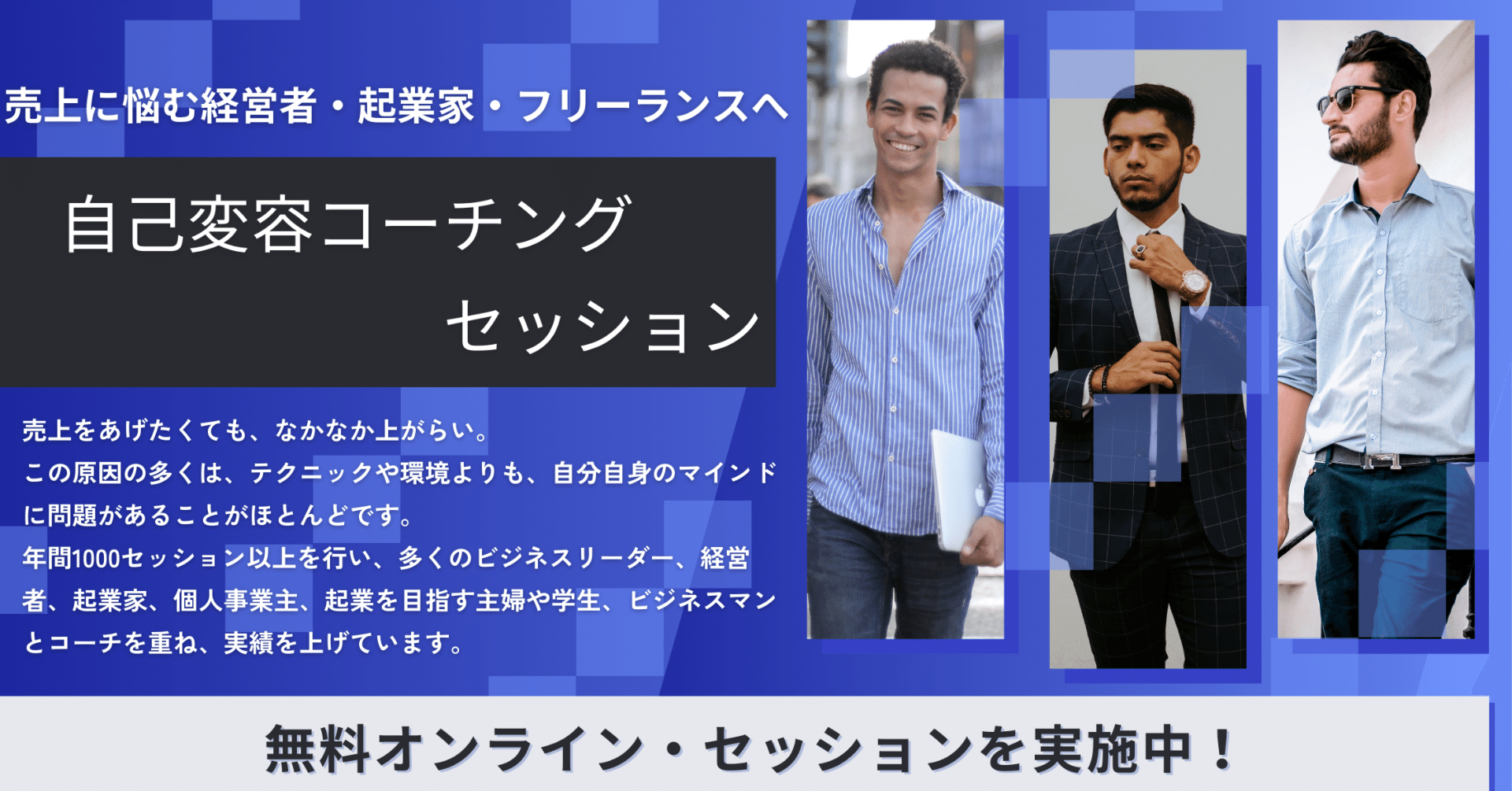 Blacksmith】ビジネスモデル詳細解説：CI高速化でエンジニア生産性革命を起こす注目スタートアップ｜コーチングオフィスTK