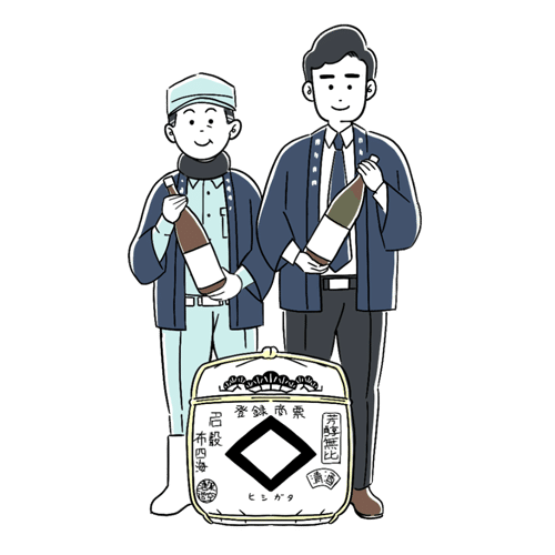 0以上 イラストレーター 持ち込み Pngイラスト画像 0以上 イラストレーター 持ち込み Pngイラスト画像