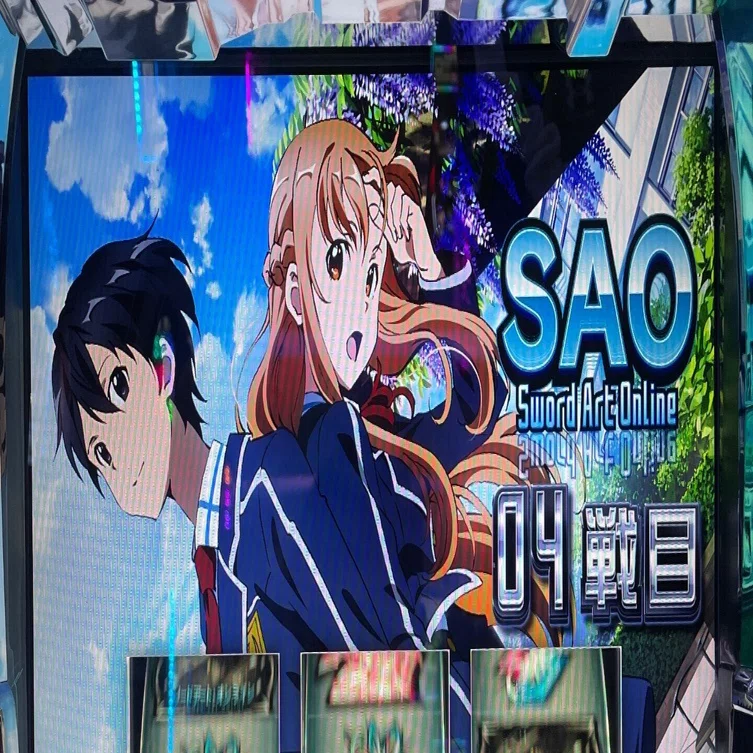 スマスロSAOホール実践】設定⑥確定台+設定⑥濃厚台データ約11000G×5を 