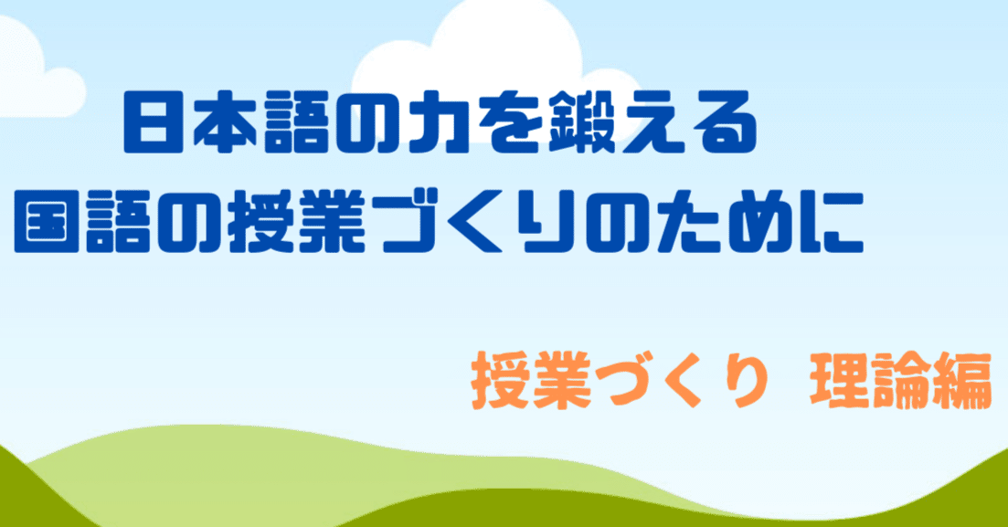 教材研究の定説化22 中学校 詩の読み方指導 - メルカリ