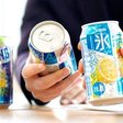 氷結の糖質とカロリーが1秒でわかる ダイエット向き 糖質制限ダイエットshiru2 Note
