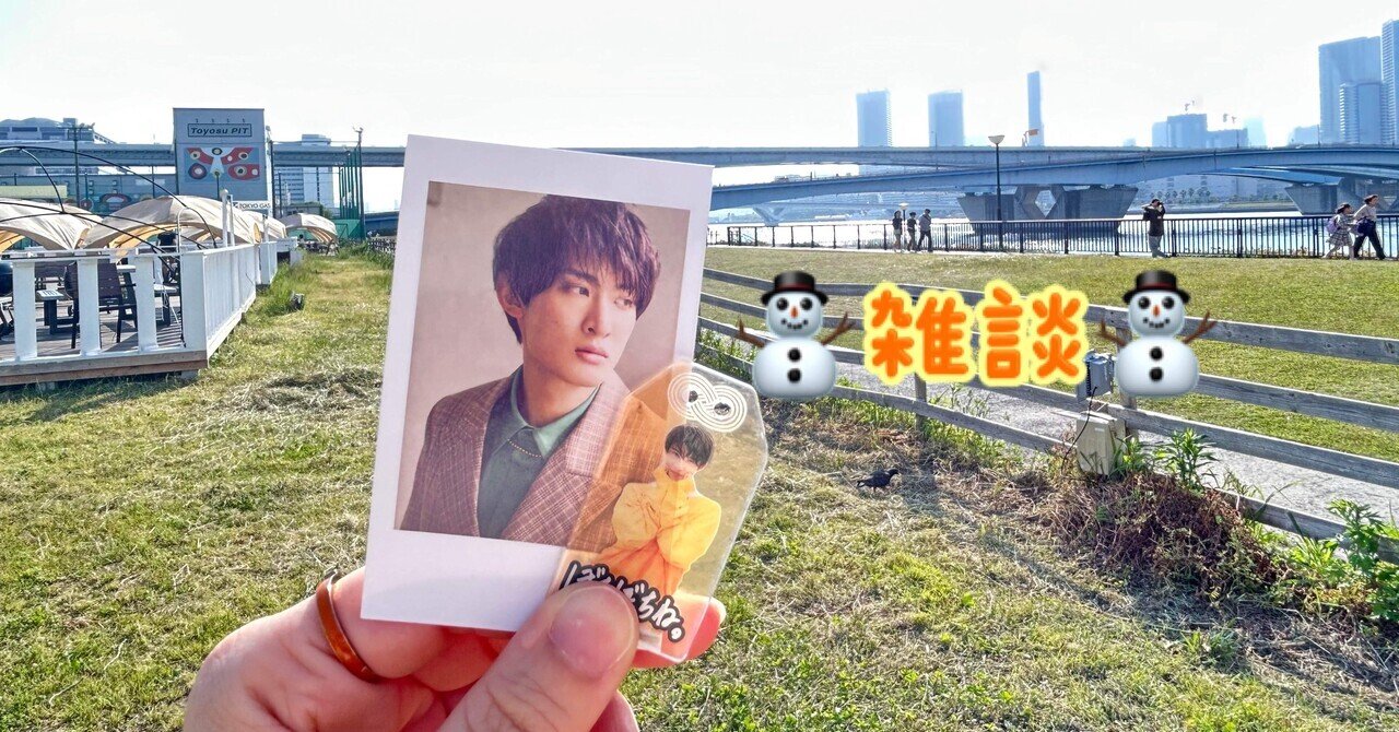 撮影小物スタジオ写真撮影スノーマン扉