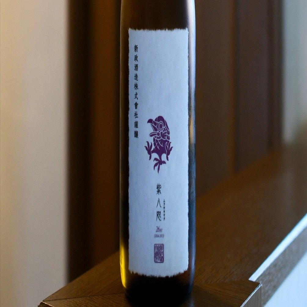 新政　新政酒造　紫八咫　日本酒720ml 新政酒造2018 紫八咫再仕入貴釀酒720ml- WINE&TASTE 品迷網