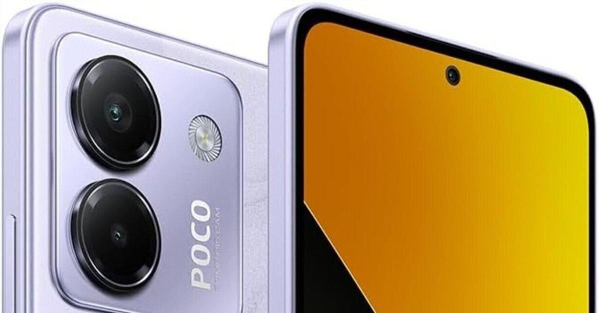 Xiaomi POCO M7 Pro 5Gは買いか？使って感じた○と×｜ガジェットまとめ 