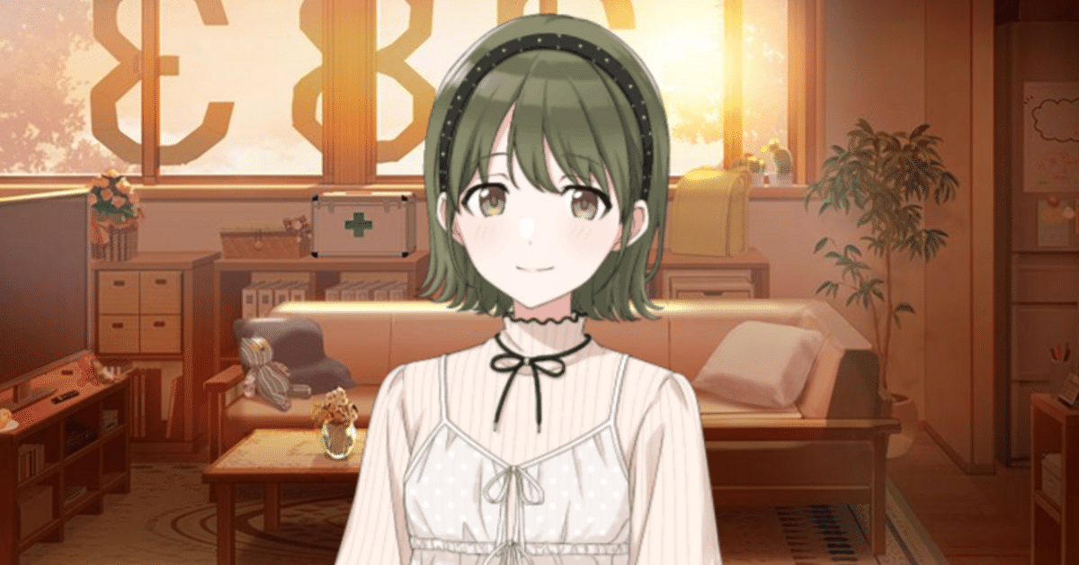 受けトル sun Q】七草にちか 感想【シャニマス】｜l94sk