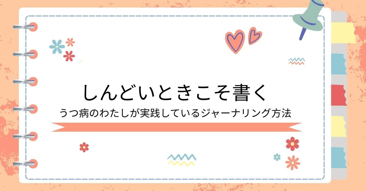 じゃなりん♪ 61GNoqAyxFL._UF350,350_QL50_.jpg