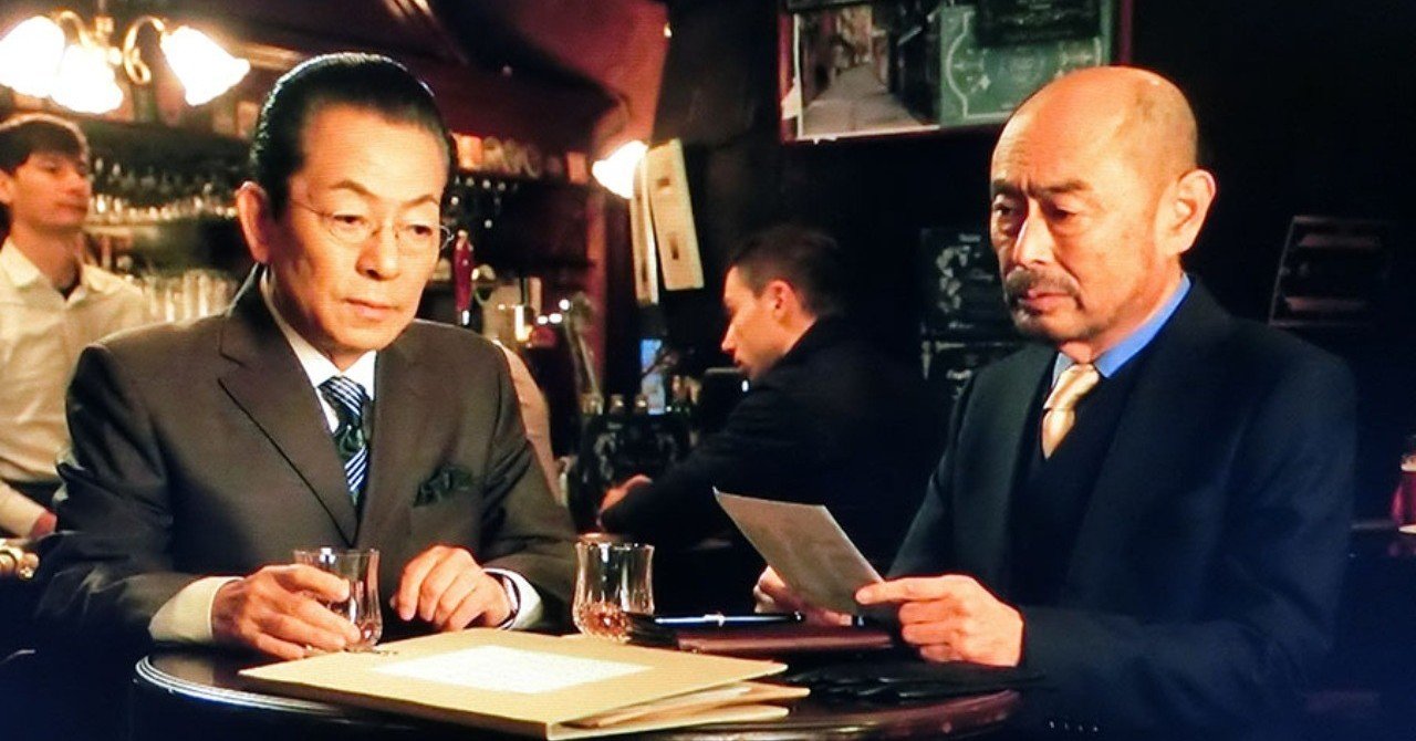 相棒18 で南井十シリーズが終わった 深川岳志 Note 相棒18 で南井十シリーズが終わった 深川岳志 Note