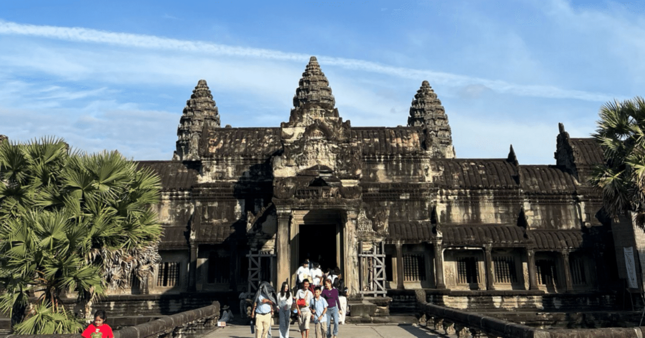 カンボジア旅行記①〜カンボジアでの衝撃の年越しとアンコール
