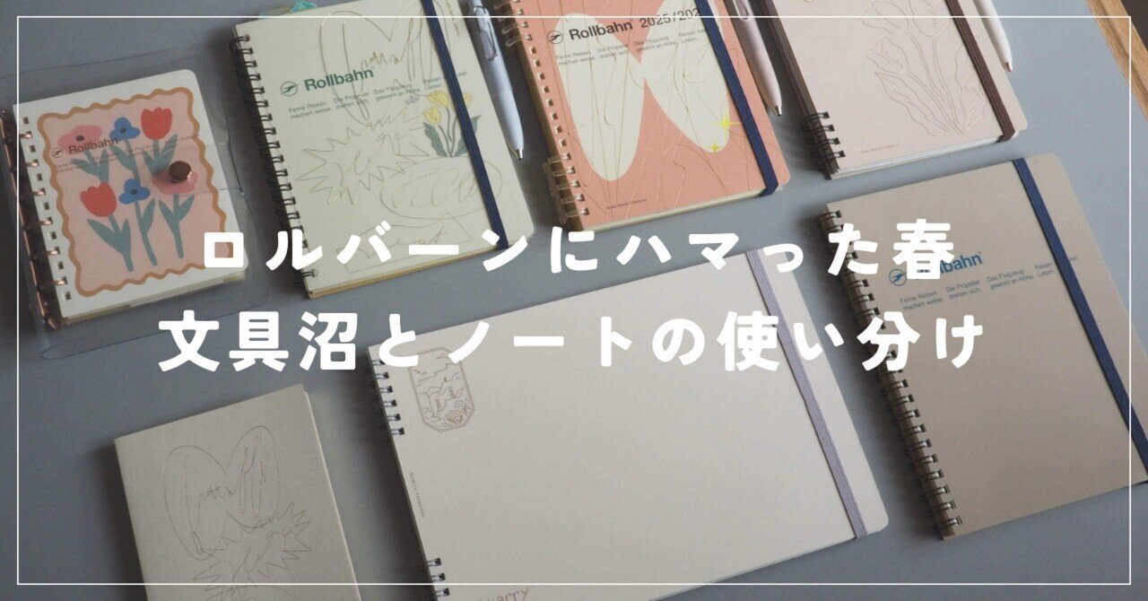 富士通の電子ペーパー「クアデルノ」がどーんと値下げ＆スマホ