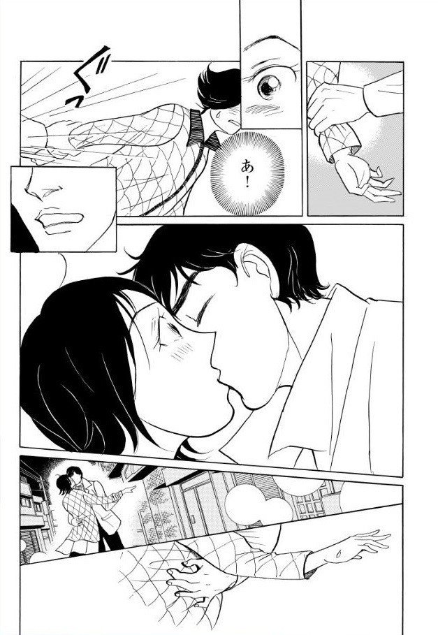 漫画家 柴門ふみが有働由美子にアドバイス 不倫は向いてないわね 文藝春秋digital 漫画家 柴門ふみが有働由美子にアドバイス 不倫は向いてないわね 文藝春秋digital