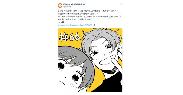 好評 オークの樹の下 韓国語小説 2部 ハードカバー 限定版 キムスジ 洋書