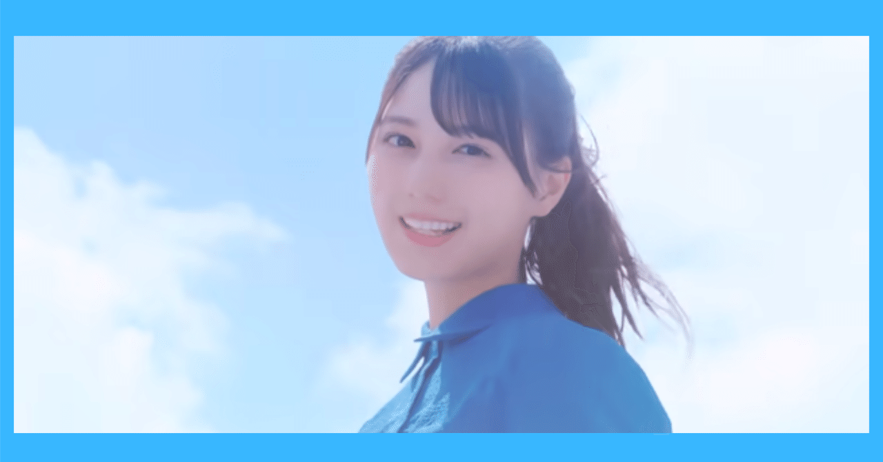 Love yourself!」歌詞考察｜emonoshow