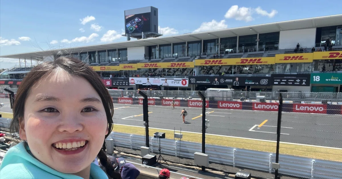 F1駐車場チケット】2024年鈴鹿F1日本グランプリ 金土日3日間 1枚