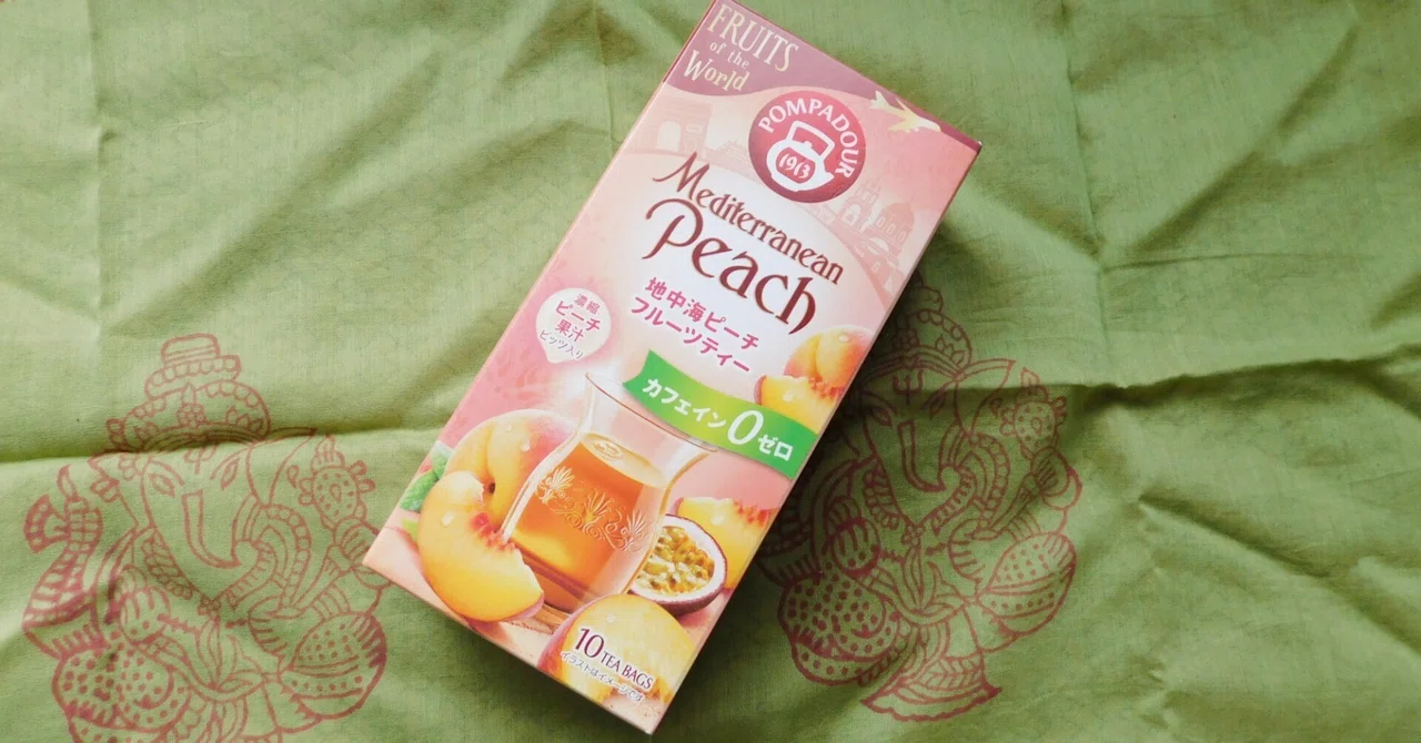 Peach tea｜webdiary