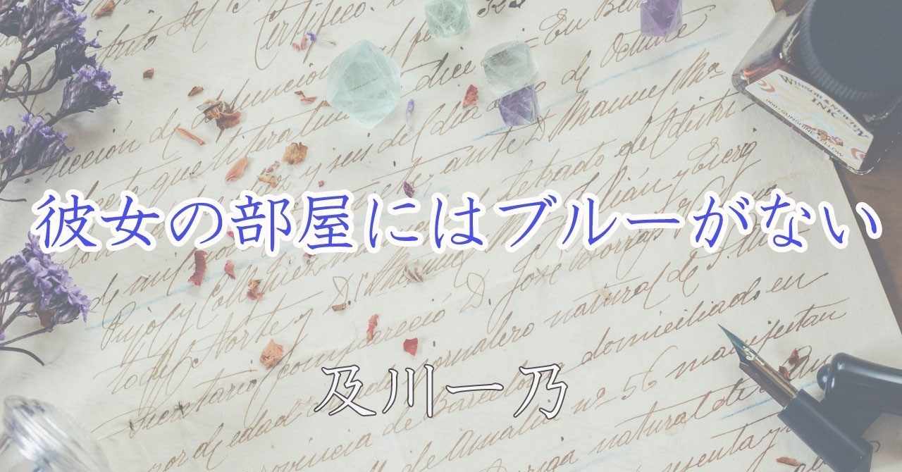 マザーコンプレックス の新着タグ記事一覧 Note つくる つながる とどける