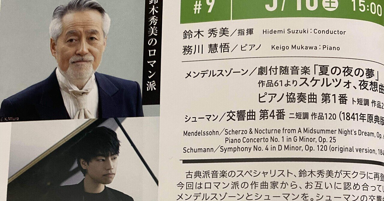 真宗教団論 信楽峻磨 Amazon.co.jp: 信楽 峻麿: 本