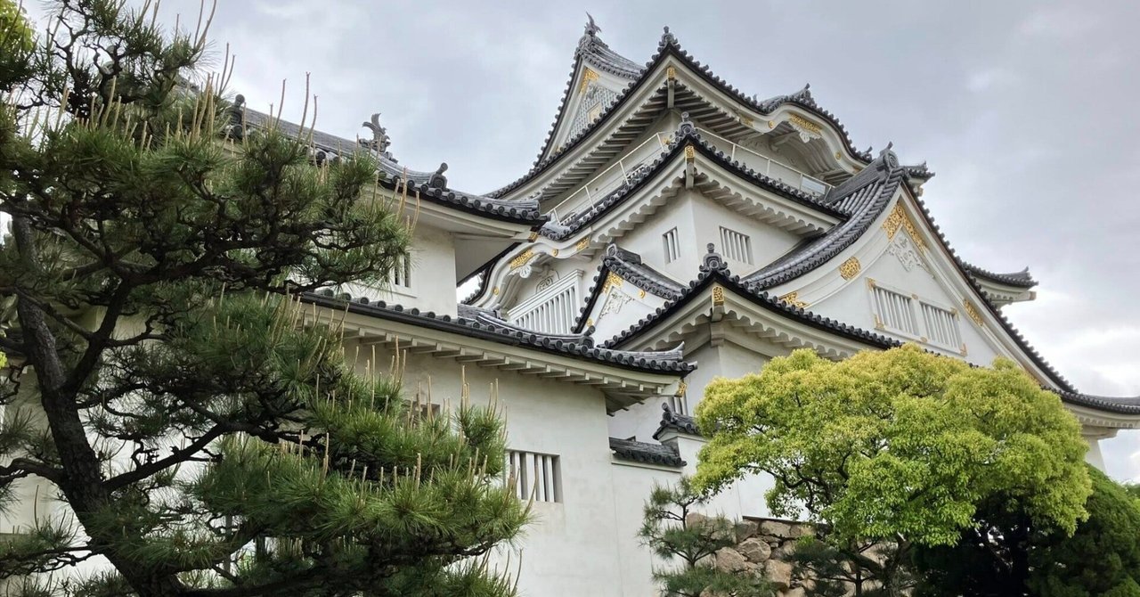 岸和田城へ行ってきたこと-貝塚8城シリーズ（秀吉の紀州征伐）⑧
