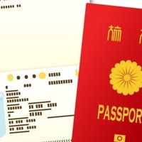 読書録 法律を読む技術 学ぶ技術 谷内田真也 Note 読書録 法律を読む技術 学ぶ技術 谷内田真也 Note